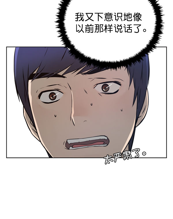 第13话64