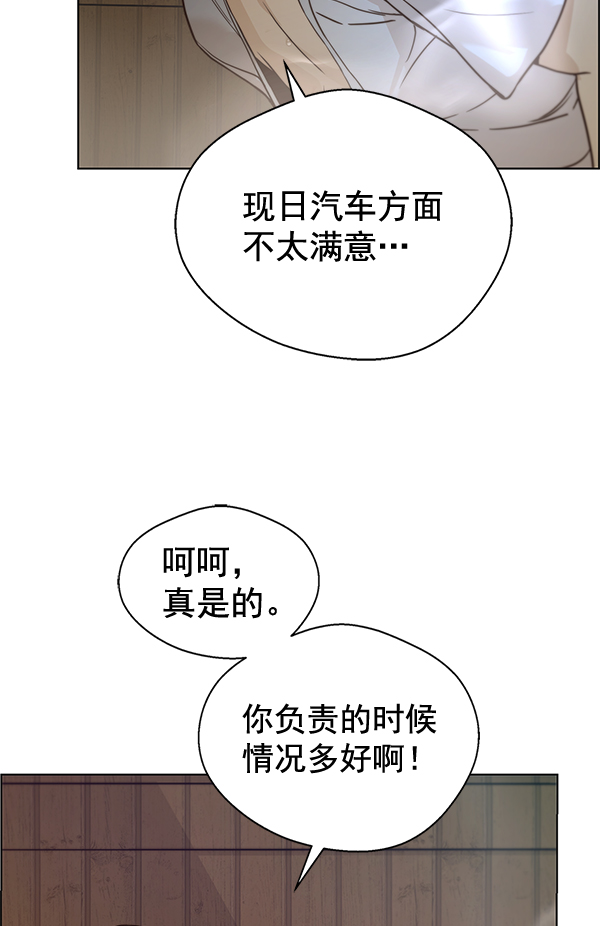 第60话102