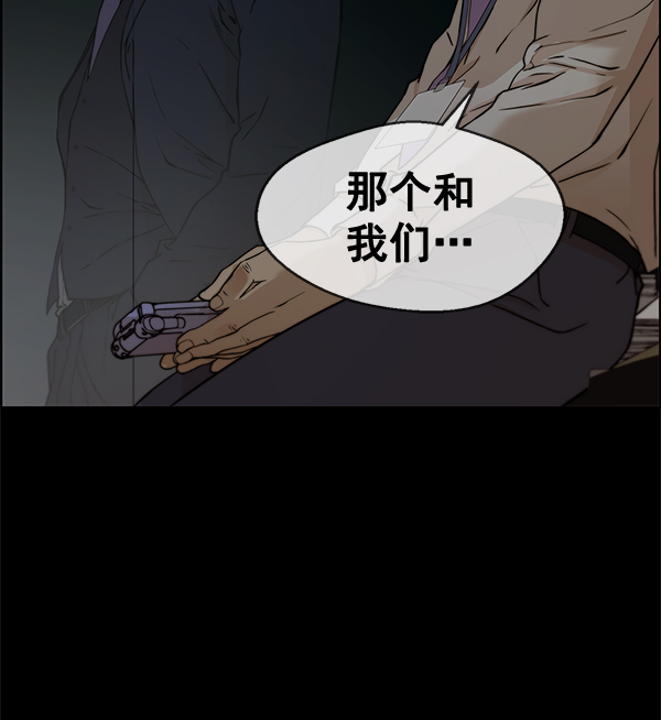 第66话125