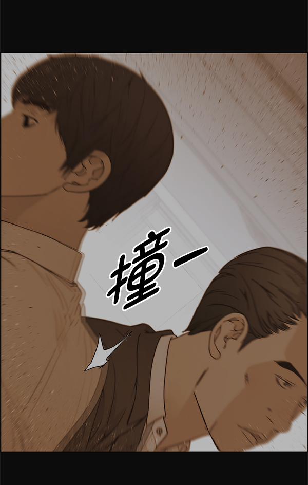 第72话145