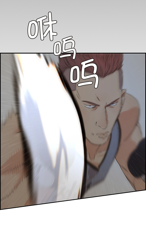 第48话110