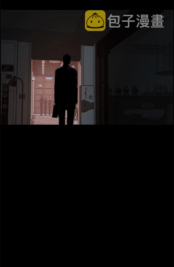 第35话5