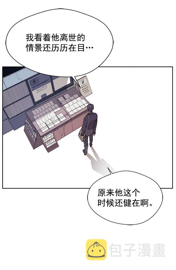 第3话15