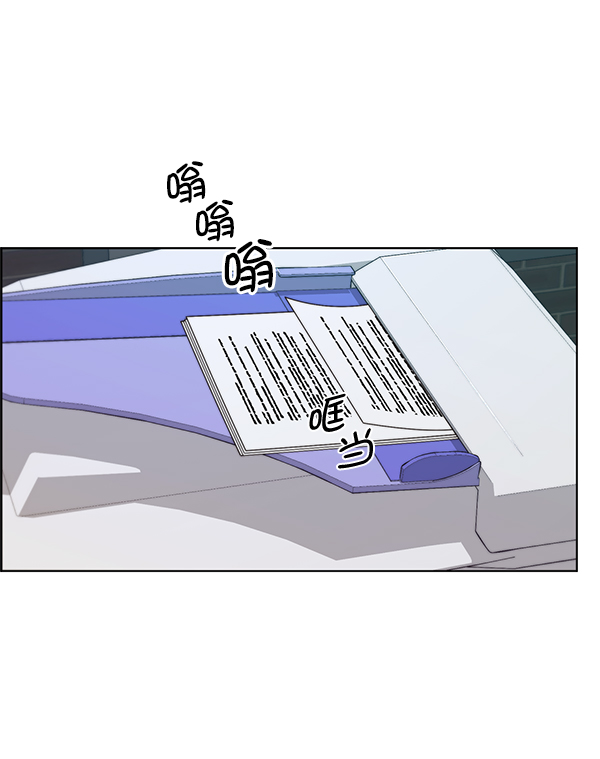第91话81