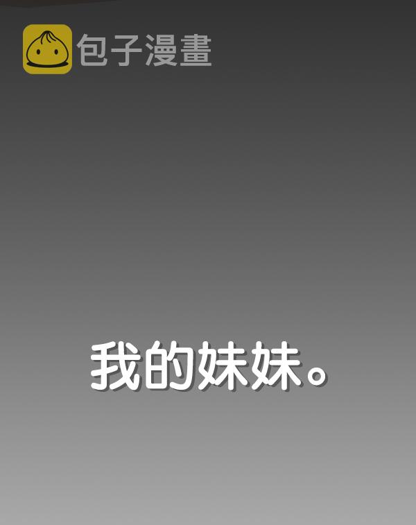 第87话14