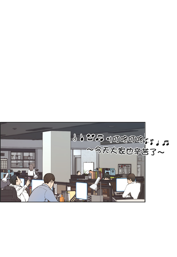 第86话121