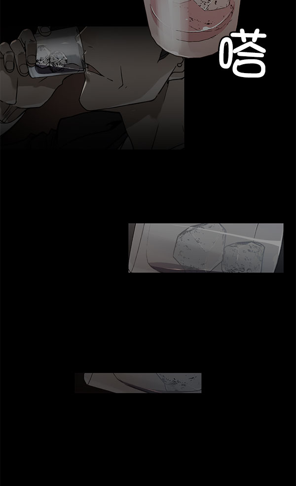 第2话83