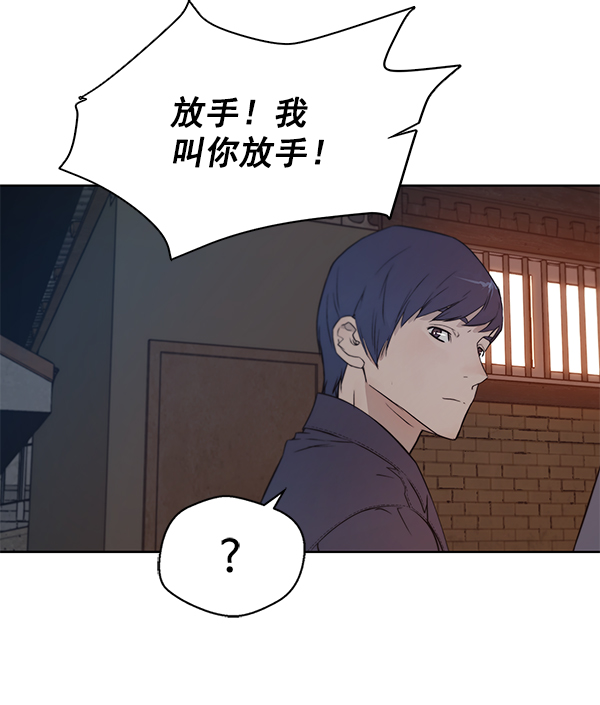 第6话92