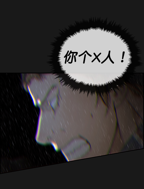 第37话34