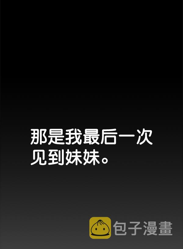 第37话125