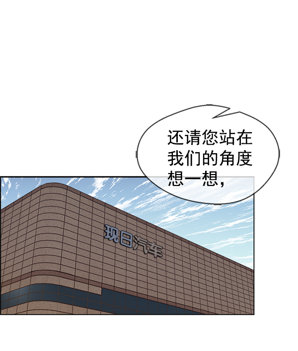 第71话1