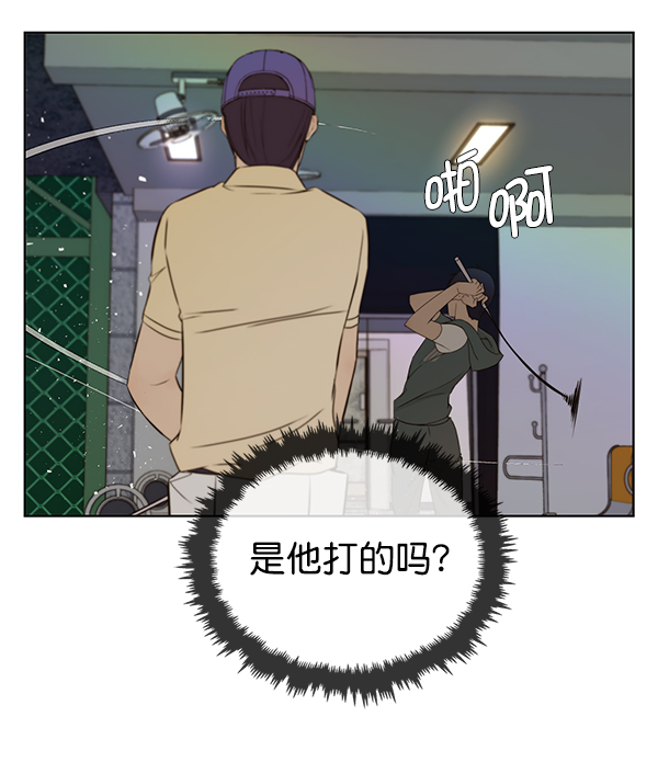 第20话102