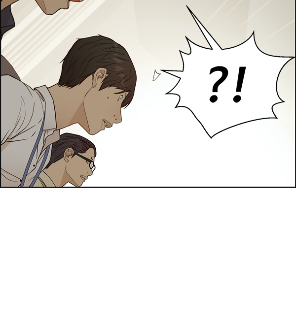 第65话81