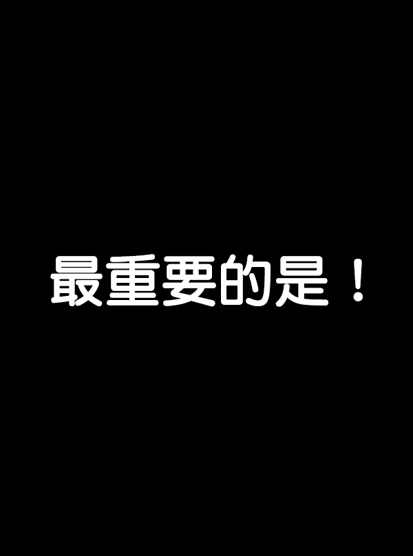 第55话107