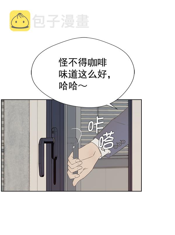 第23话30