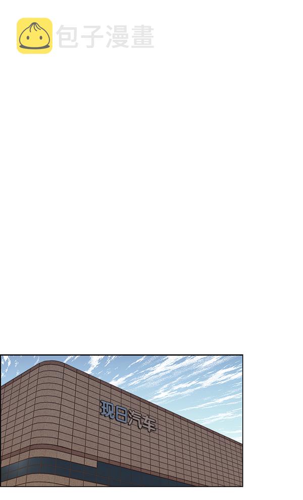 第71话58