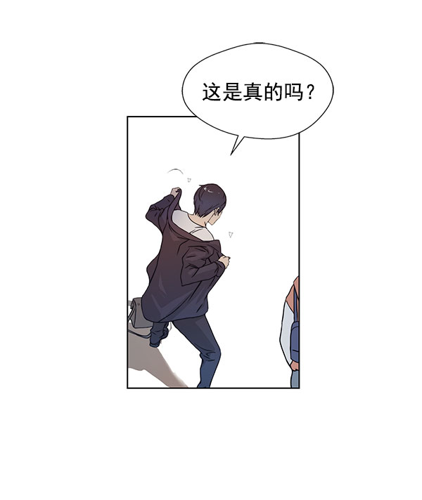 第2话89