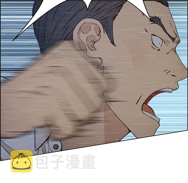 第76话48