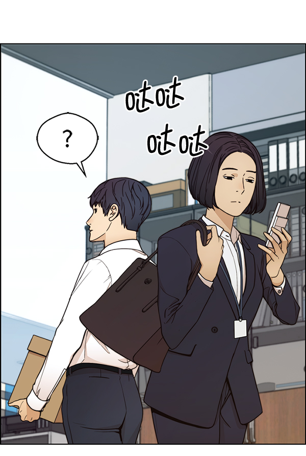 第76话135