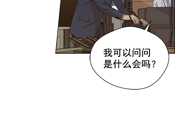 第60话68