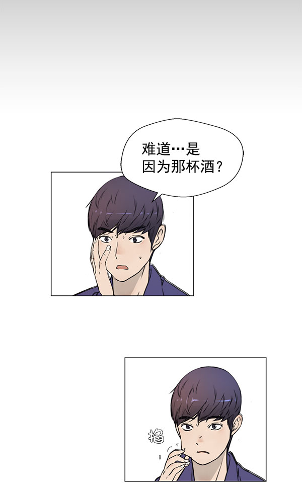 第2话85