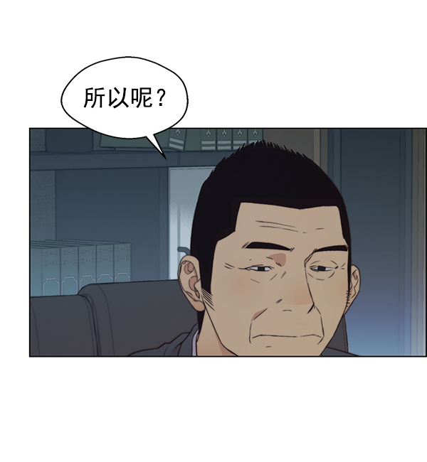 第86话112