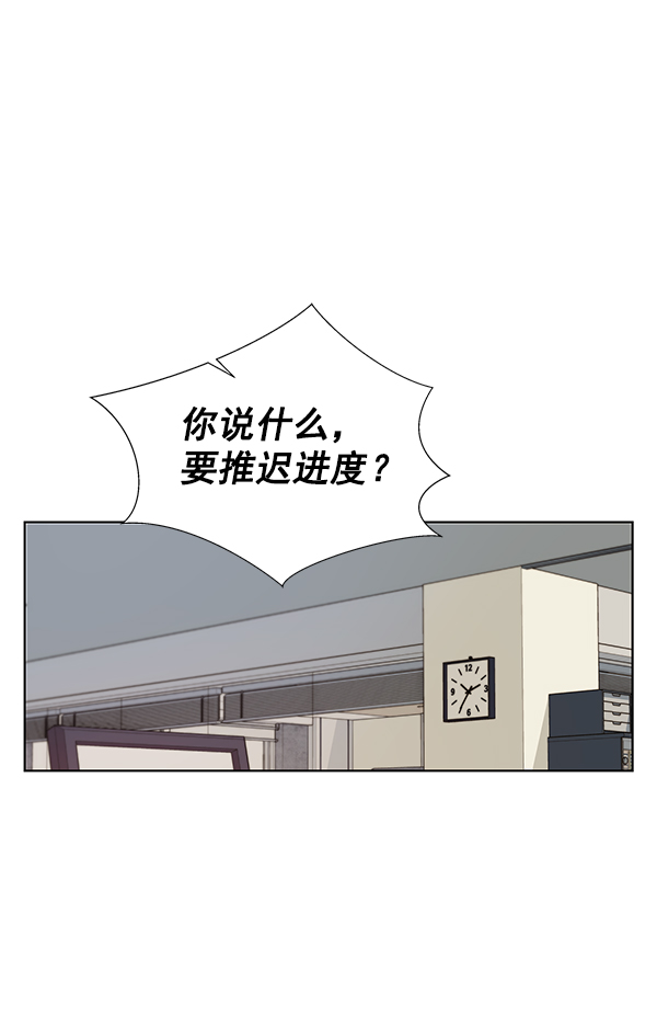 第20话1