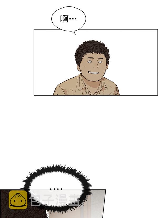 第57话93