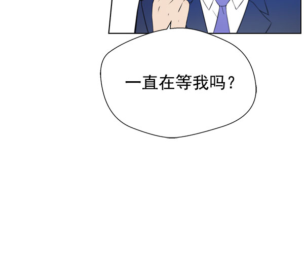 第10话17