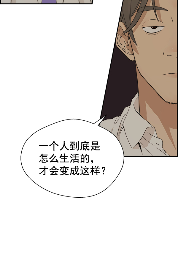 第34话124