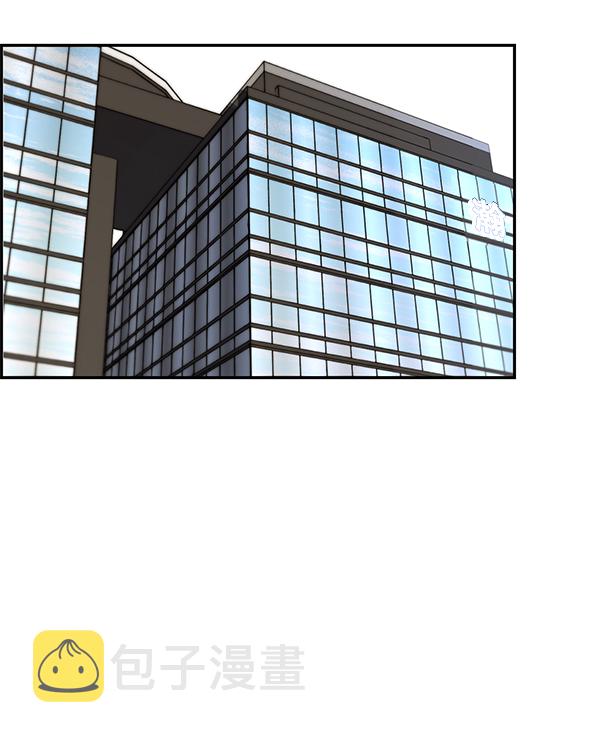 第37话75