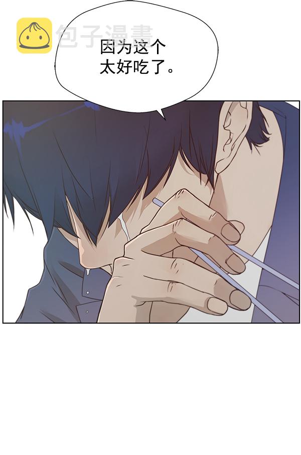 第5话91