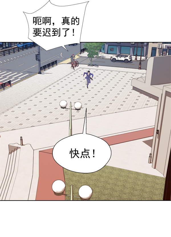 第14话51
