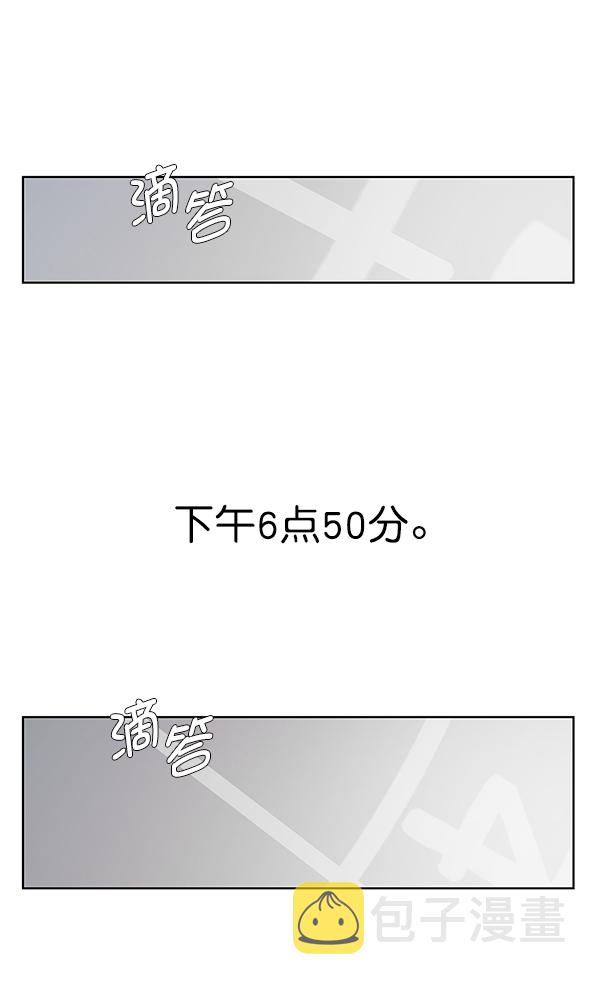 第6话2
