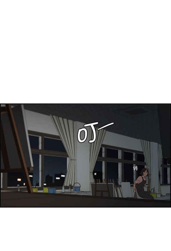 第40话106