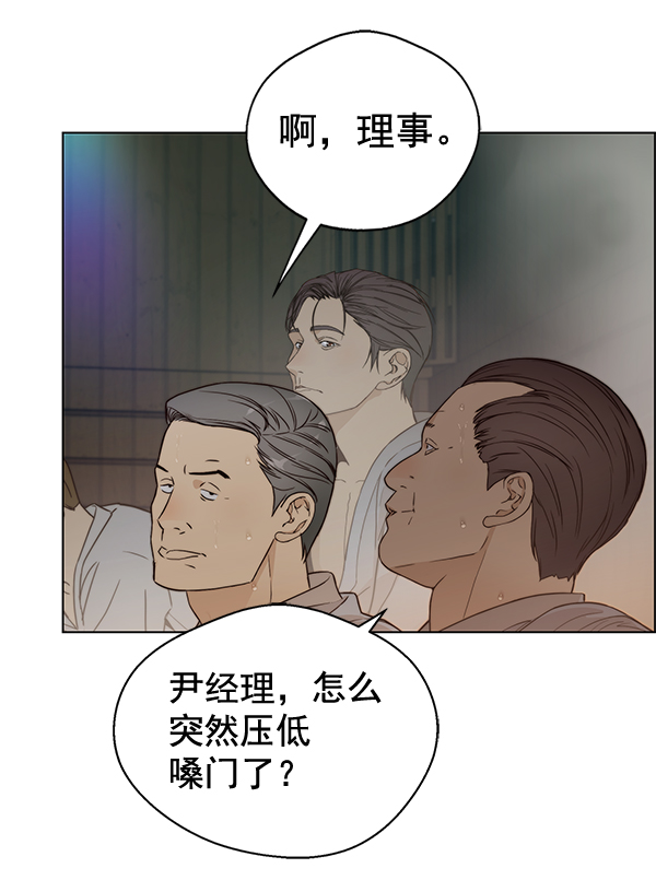 第60话90