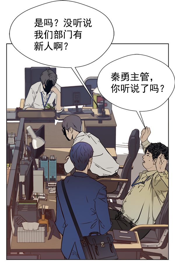 第15话62