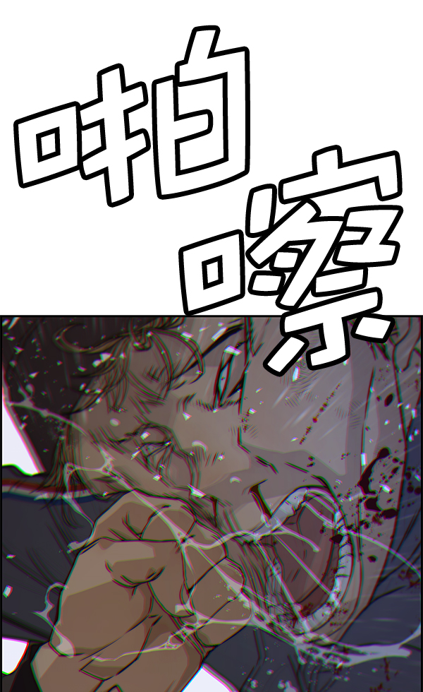 第42话127
