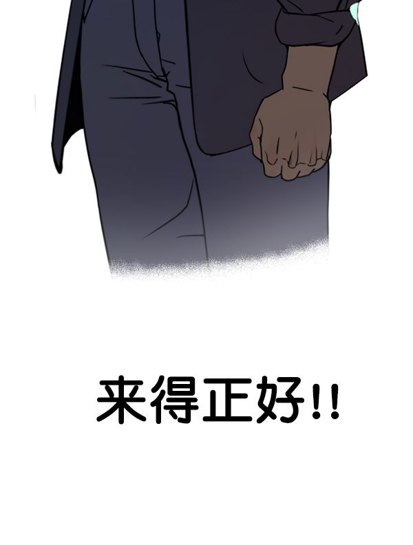 第6话108