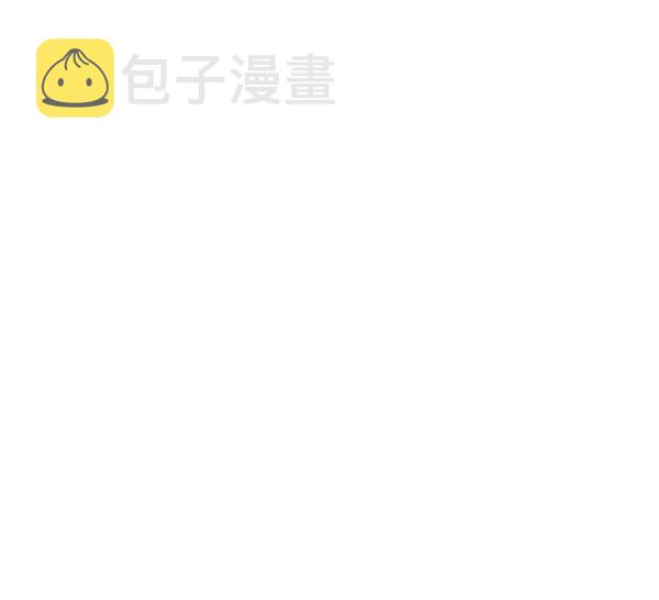 第41话119