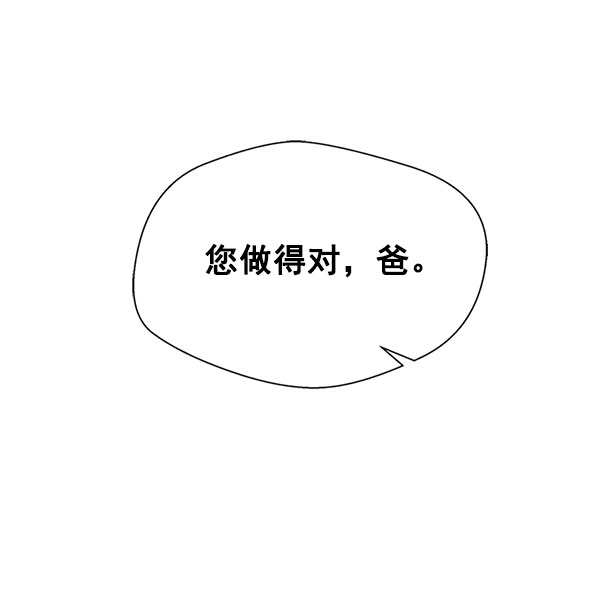 第10话34