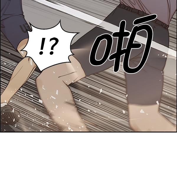 第70话11