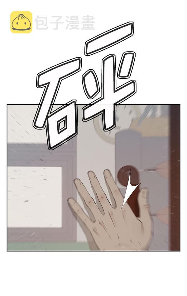 第11话24
