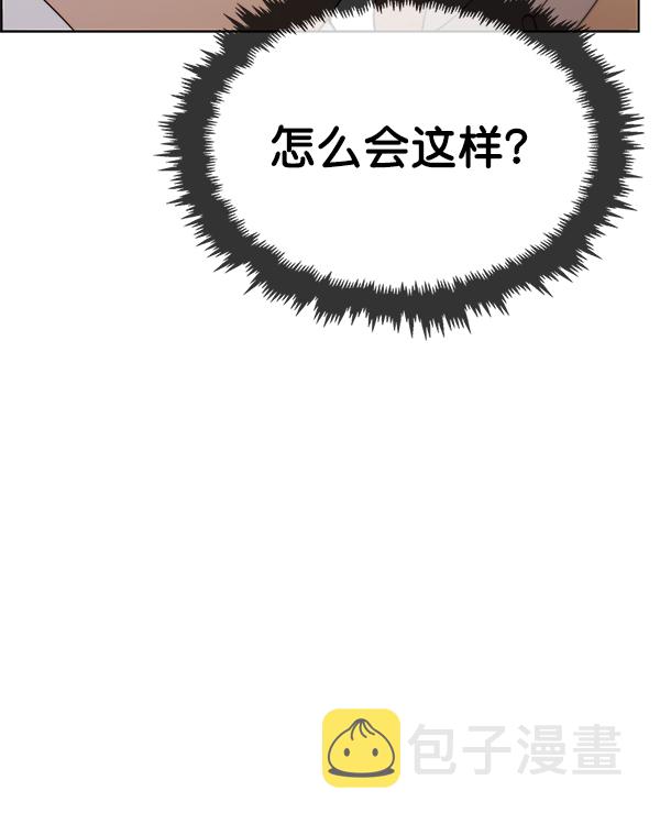 第93话57