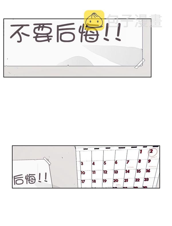 第3话62