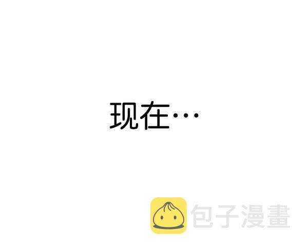 第92话3