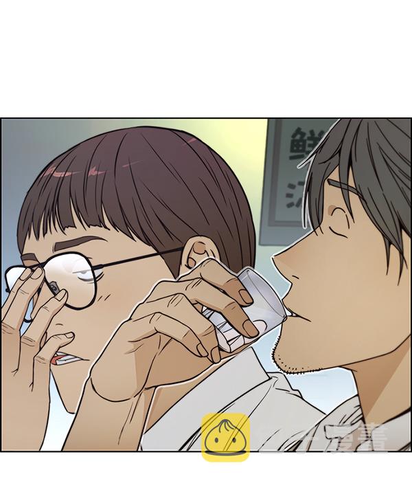 第76话108