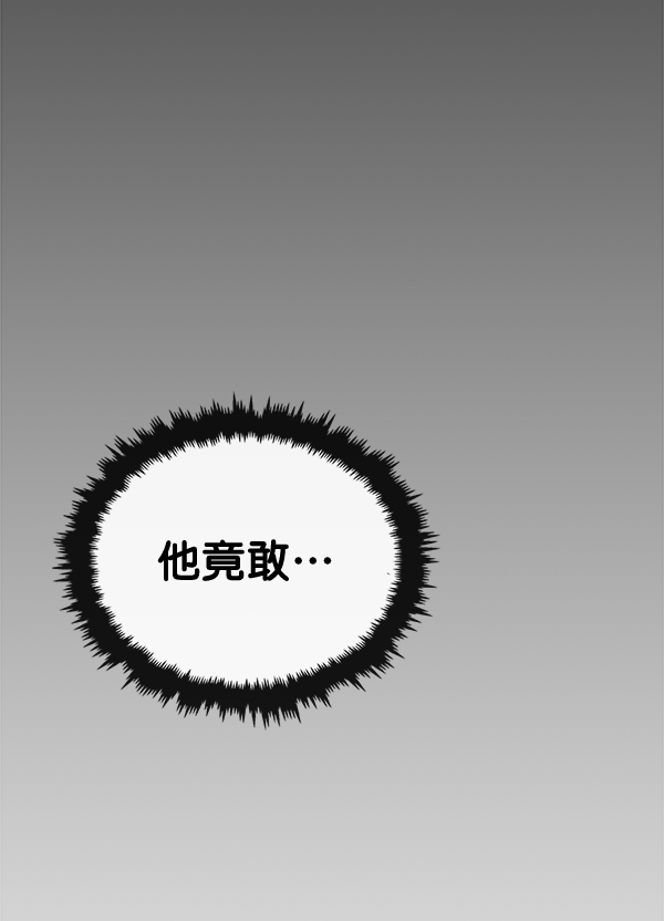 第50话94