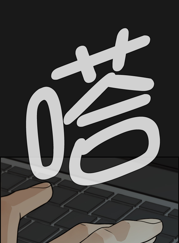 第45话16