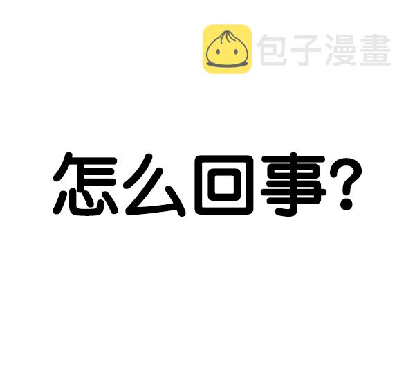 第71话125